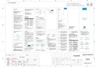 Midea美的 电水壶MK-GE1506WGE1506c纯色注塑
